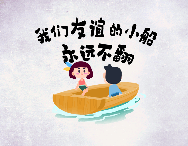 20180405221845961.gif