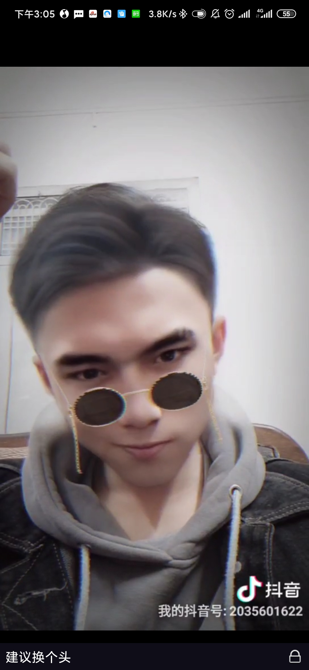 20200228010122746.jpg