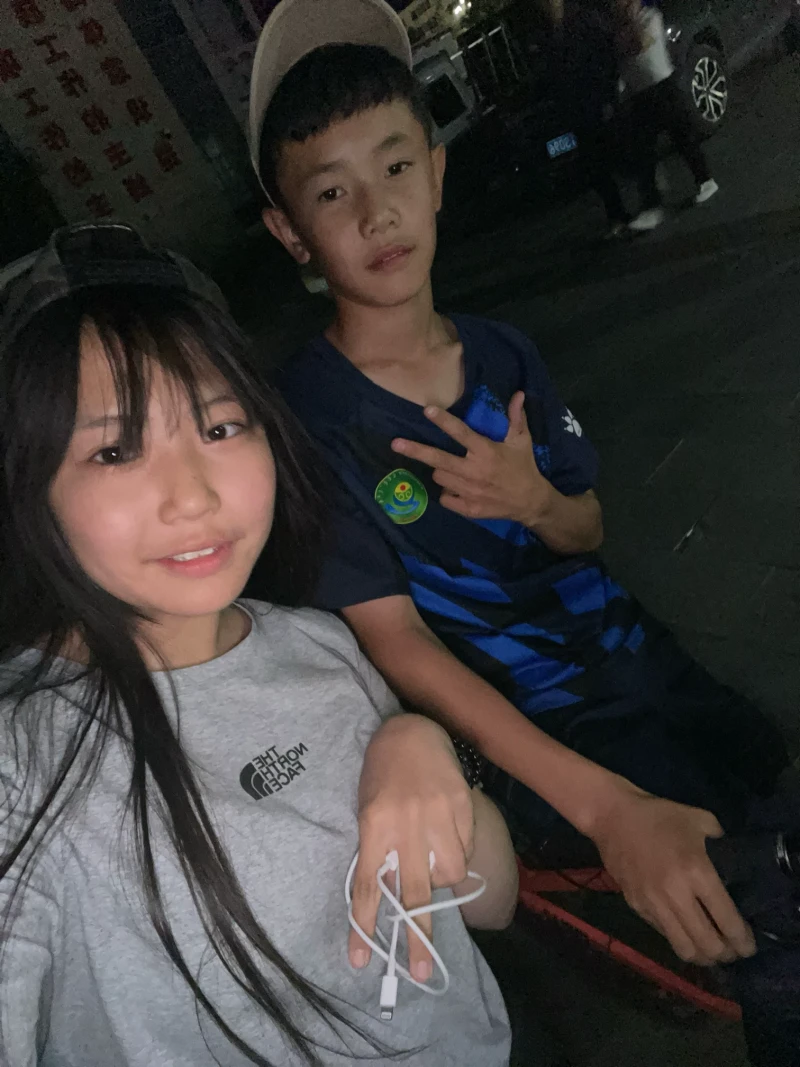 202507020030398931.webp